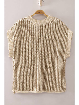Vivie Two-Tone Rib Knit Vest Cardigan • Cream & Taupe