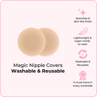 Magic Nipple Covers Adhesive 3.15" • Beige